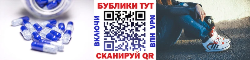 MEGA как войти  Карачаевск  Ecstasy TESLA 