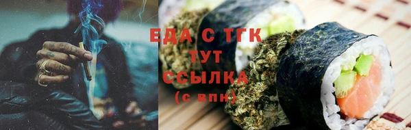 мдпв Дмитровск