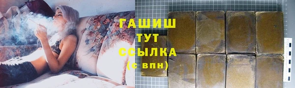 герыч Дмитриев