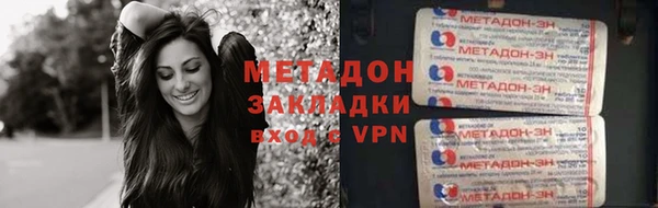 mix Липки