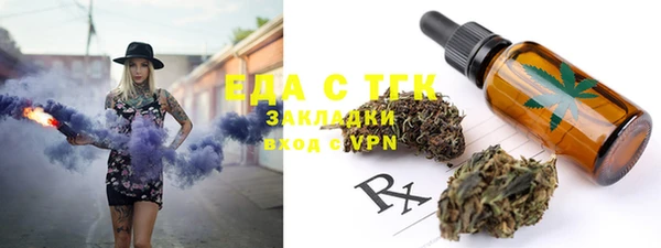 мдпв Дмитровск