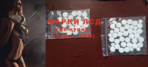 герыч Дмитриев