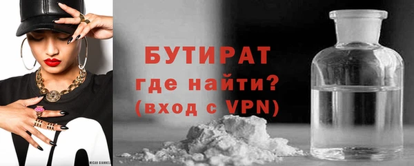 mix Липки