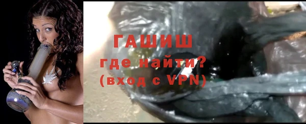 mix Липки