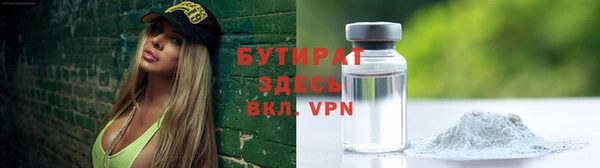 mix Липки