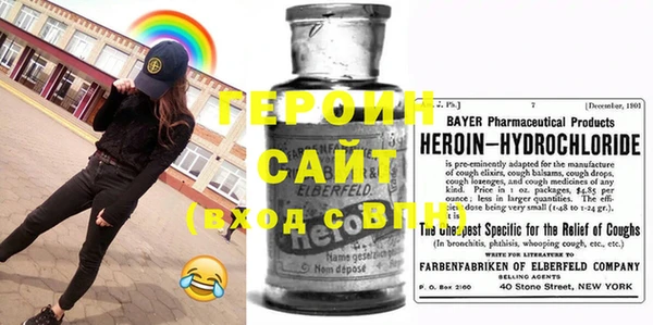 кокаин премиум Дмитров