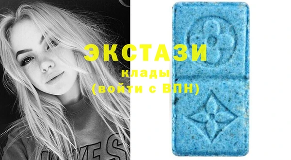 кокаин премиум Дмитров