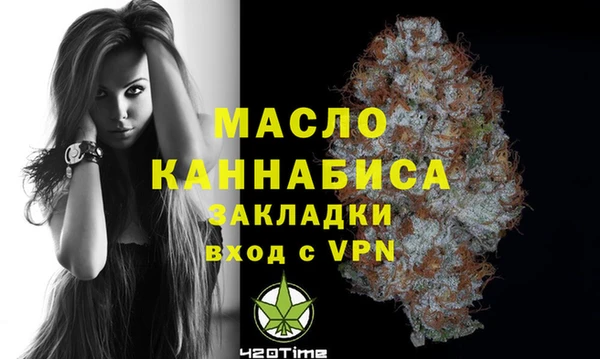 mix Липки