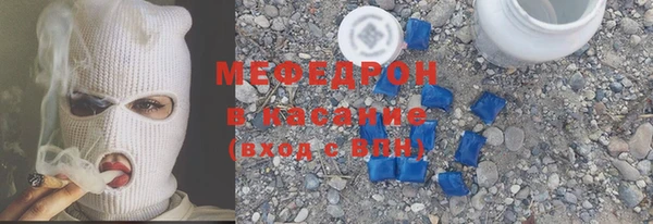 мдпв Дмитровск