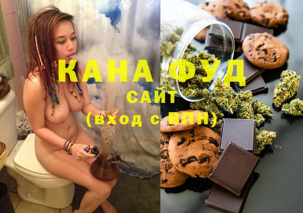 mix Липки