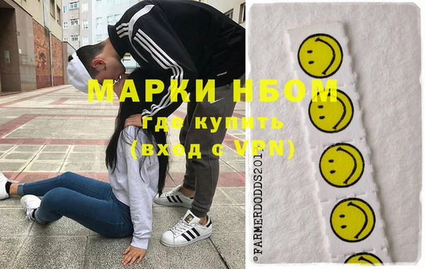 скорость mdpv Лиски