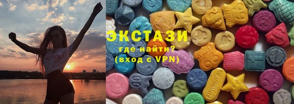 кокаин премиум Дмитров