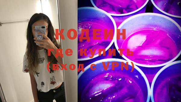 герыч Дмитриев