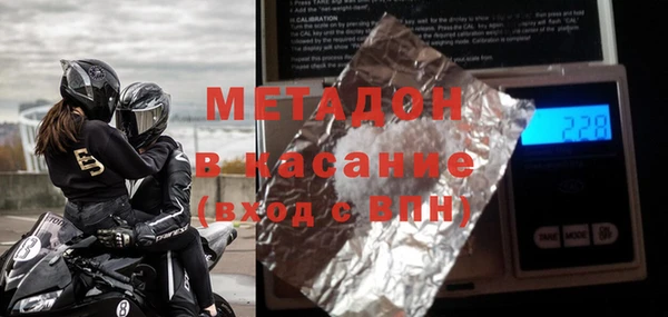 герыч Дмитриев