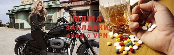 мдпв Дмитровск