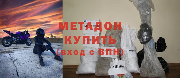 скорость mdpv Лиски