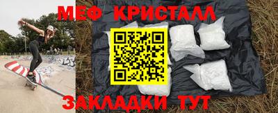 2c-b Гусев