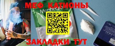 синтетический гашиш Гусиноозёрск