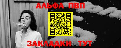 кокаин перу Гусь-Хрустальный