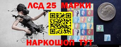 2c-b Гусев