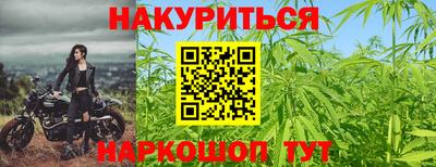 2c-b Гусев