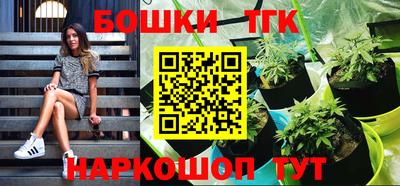 дживик Азнакаево