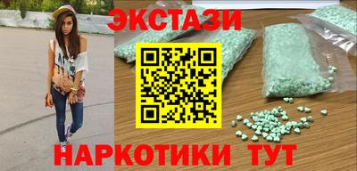 сатива Кинель