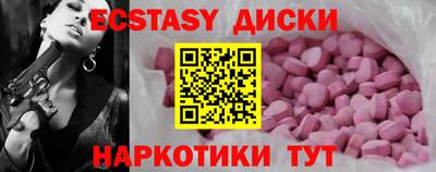 2c-b Гусев