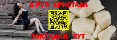 мдма Кимры