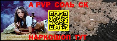 2c-b Гусев
