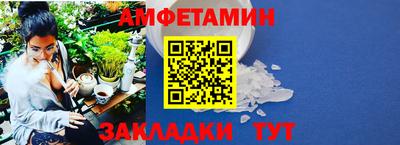 2c-b Гусев