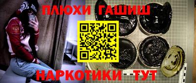 apvp Кингисепп