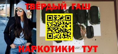 кокаин перу Гусь-Хрустальный