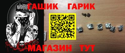 2c-b Гусев