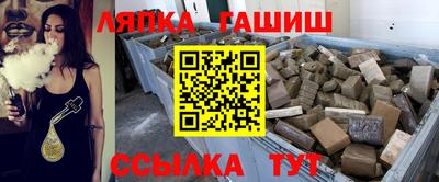 mdpv Кунгур