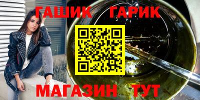 apvp Кулебаки