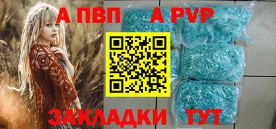 кокаин перу Гусь-Хрустальный