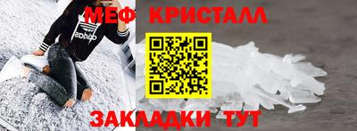 синтетический гашиш Гусиноозёрск