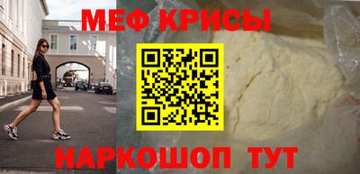 синтетический гашиш Гусиноозёрск