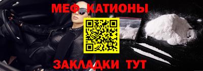 кокаин перу Гусь-Хрустальный