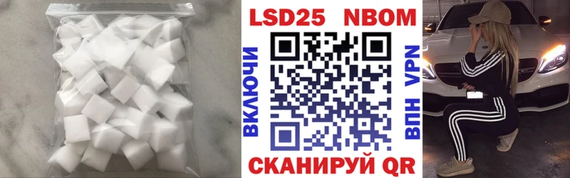 наркошоп  Карачаевск  ЛСД экстази ecstasy 