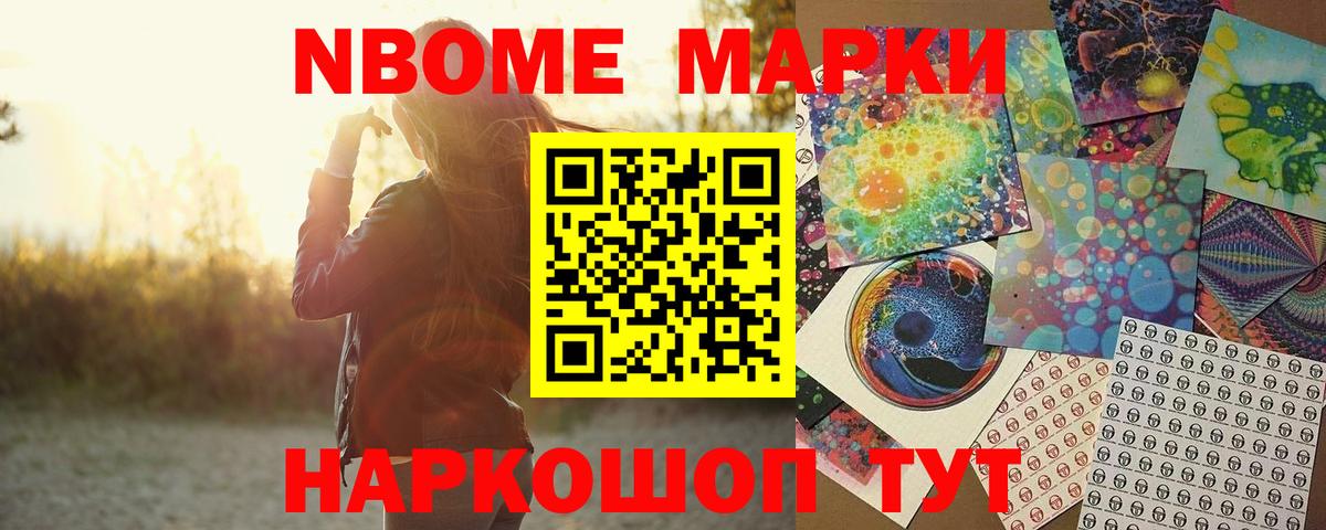 ЛСД экстази ecstasy  Вход с VPN  Карачаевск  LSD-25 экстази кислота 