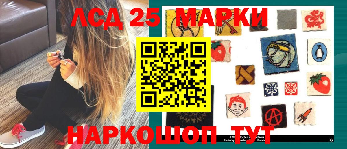 Карачаевск  Марихуана  Вход с VPN  А ПВП  Мяу-Мяу  Масло ТГК  Плюхи  Cocaine  КОКАИН  Меф  Где найти наркотики? 