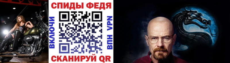 Первитин кристалл Карачаевск